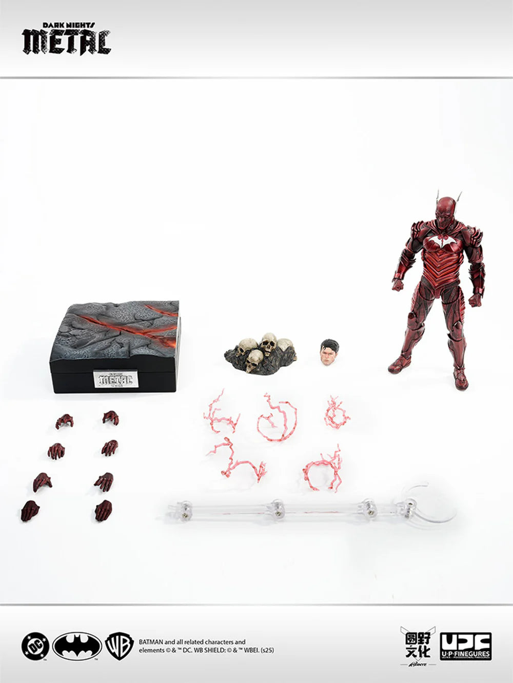LPZZ UPF Ultra Possessional Finegures 1/12 Dark Nights: Metal Batman The Red Death Action Figure
