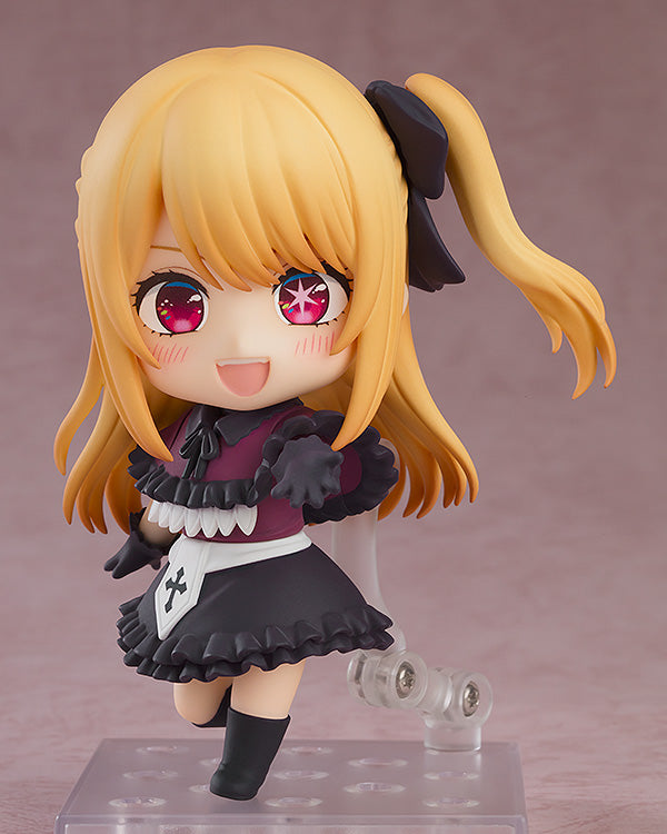 Nendoroid #2271 Ruby Oshi no Ko