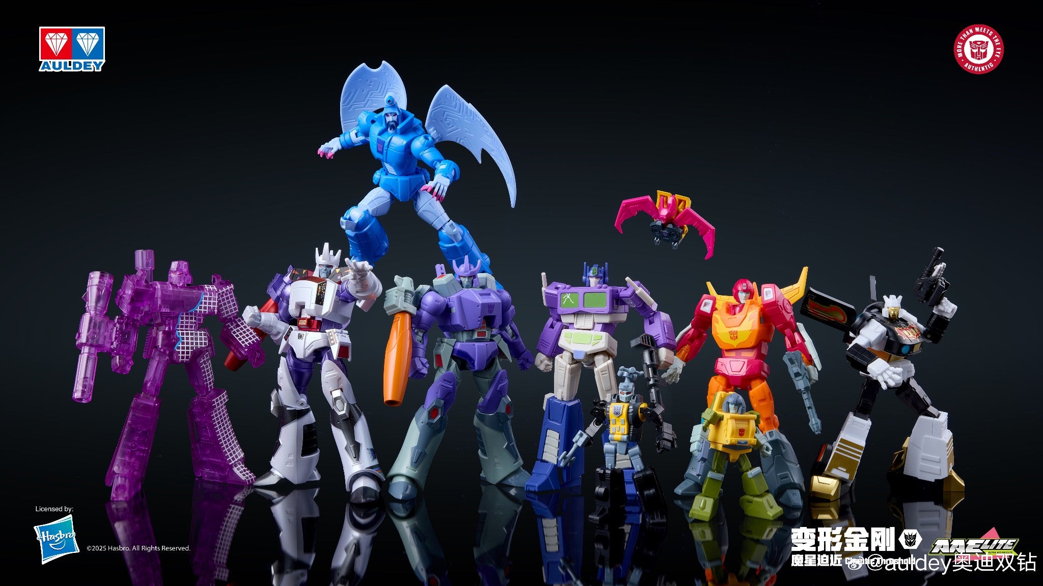 Auldey Transformers Alpha Action Elite Wave 3 Chaotic Threshold Trading Action Figure Set of 6