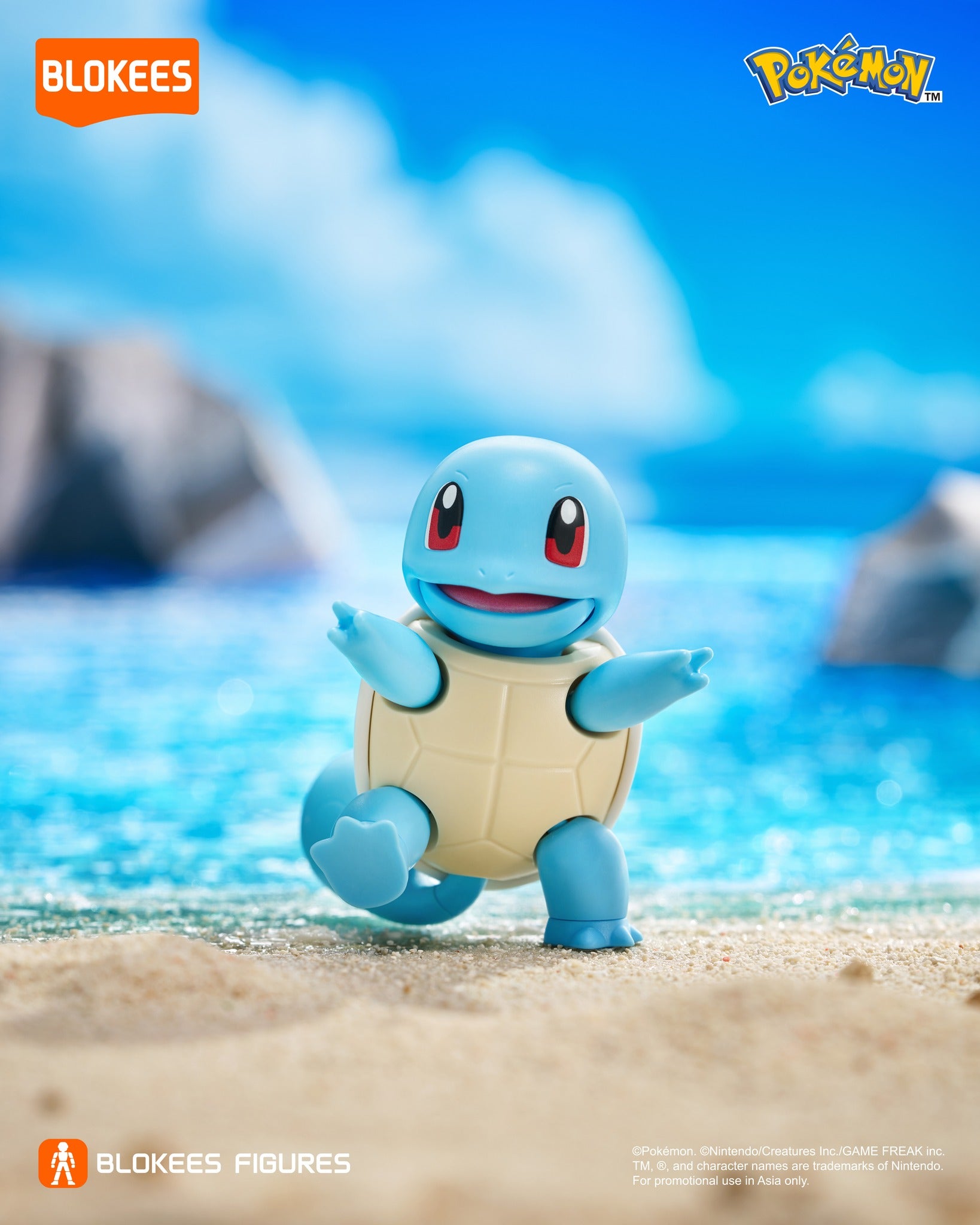 Blokees Pokemon Classic Class CV-S Squirtle Model Kit
