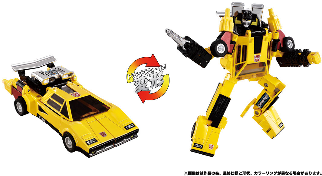 Transformers Missing Link C-05 Sunstreaker Action Figure