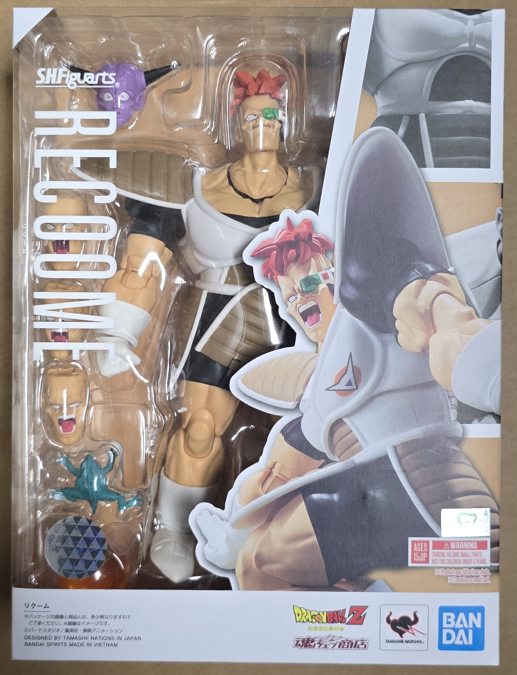 *Shelfwear* S.H. Figuarts Dragon Ball Z Ginyu Force Set of 4 Action Figure