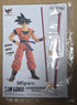 S.H. Figuarts Dragon Ball Z A Saiyan Raised on Earth Son Goku Power Pole Accessory