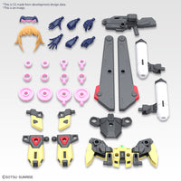 Gundam 1/144 HGBM #XX Figure-rise Standard Avatar Fumina Model Kit