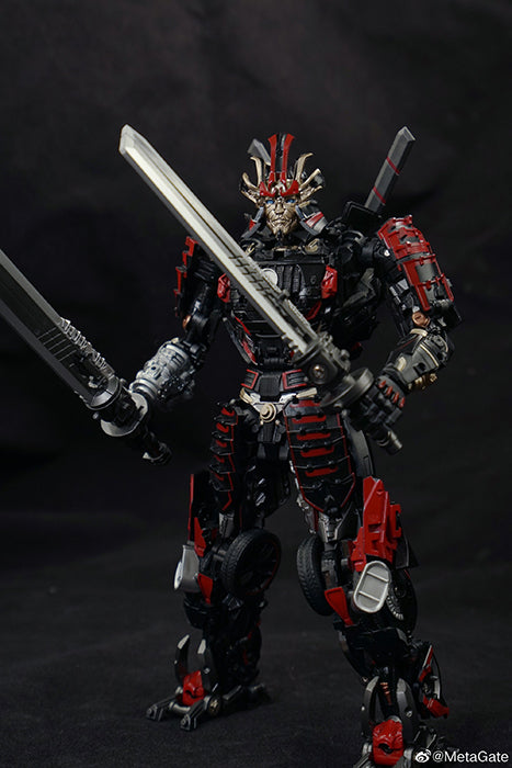 Metagate G-01B Redxia Limited Version