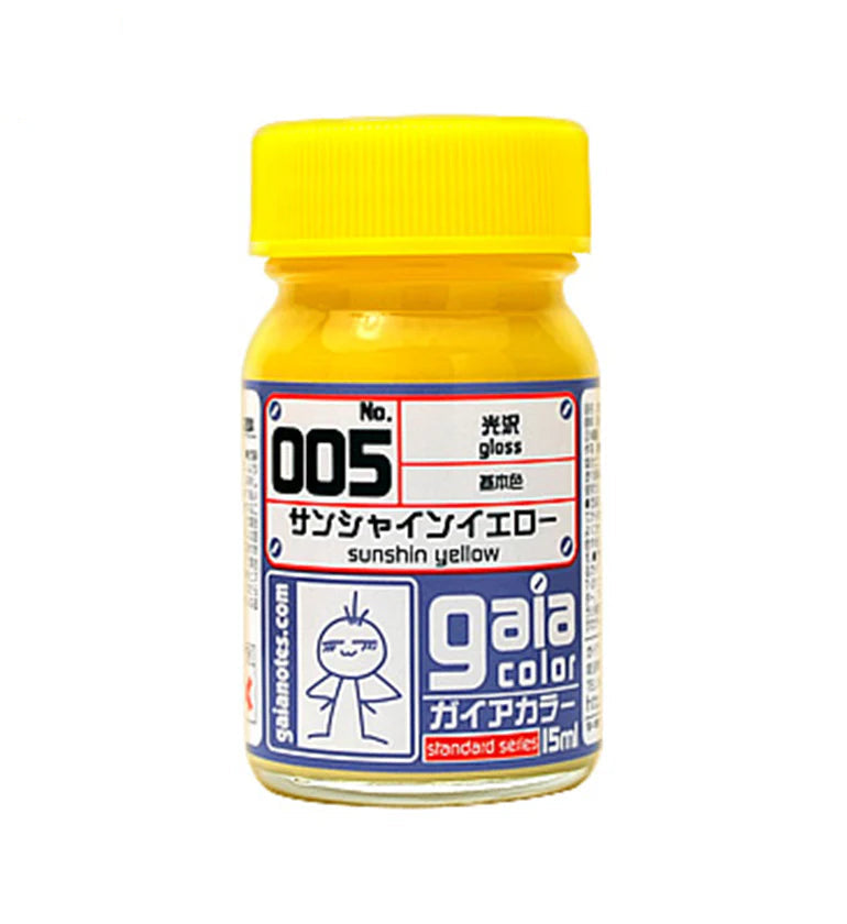 Gaianotes Gaia 005 Gloss Sunshine Yellow 15ML Paint Bottle