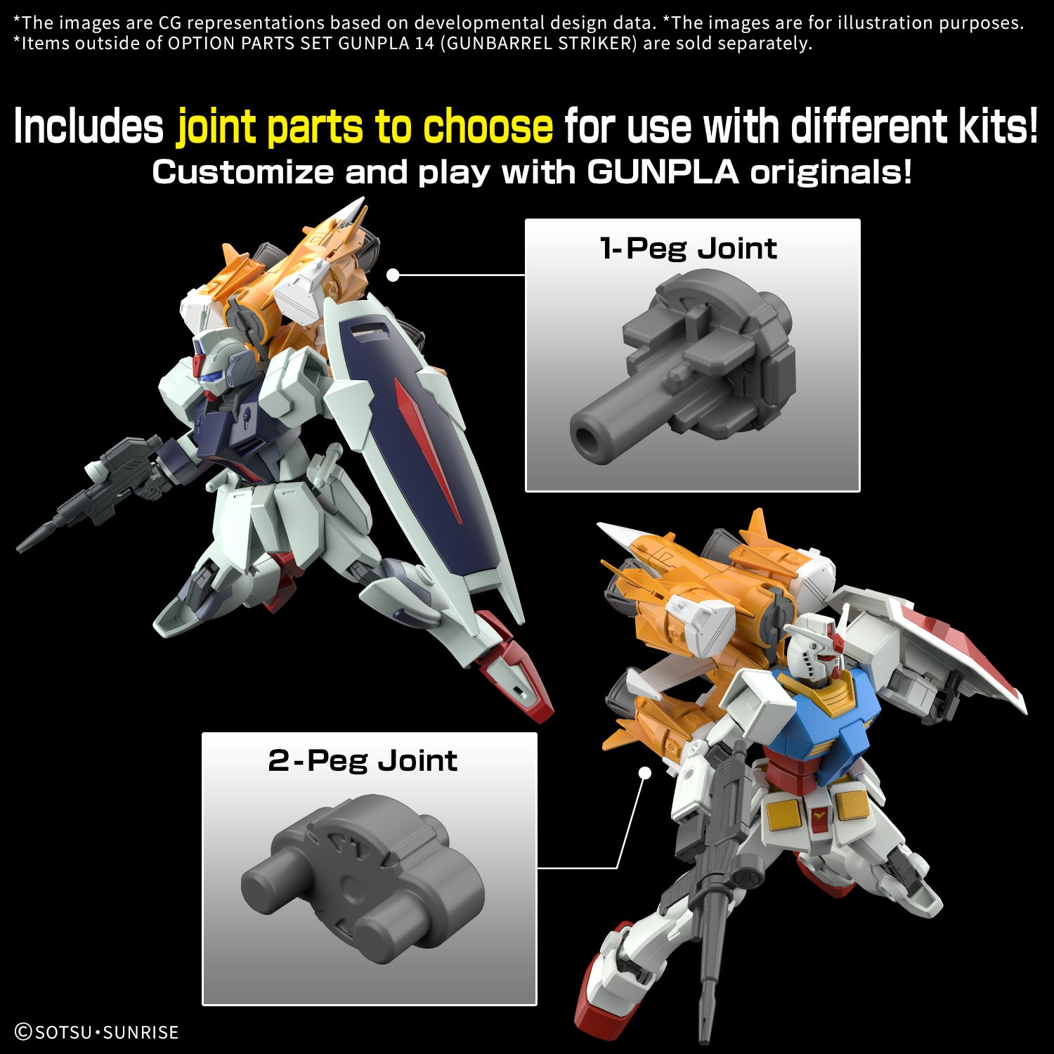 Bandai Option Parts Set Gunpla 14 - Gunbarrel Striker - A-Z Toy Hobby Bandai Option Parts Set Gunpla 14 - Gunbarrel Striker - A-Z Toy Hobby