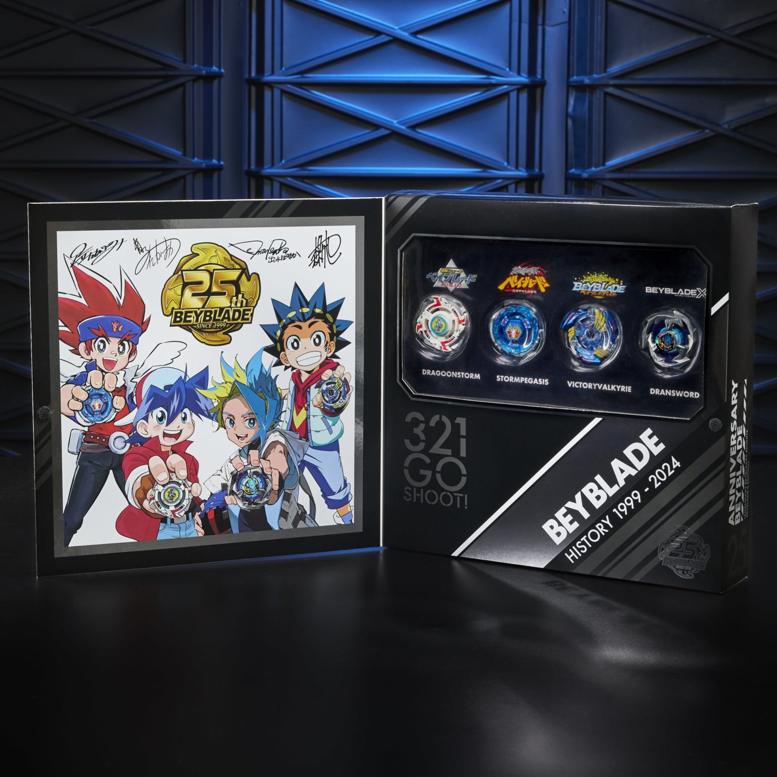 SDCC 2025 Hasbro Beyblade X 25th Anniversary Set