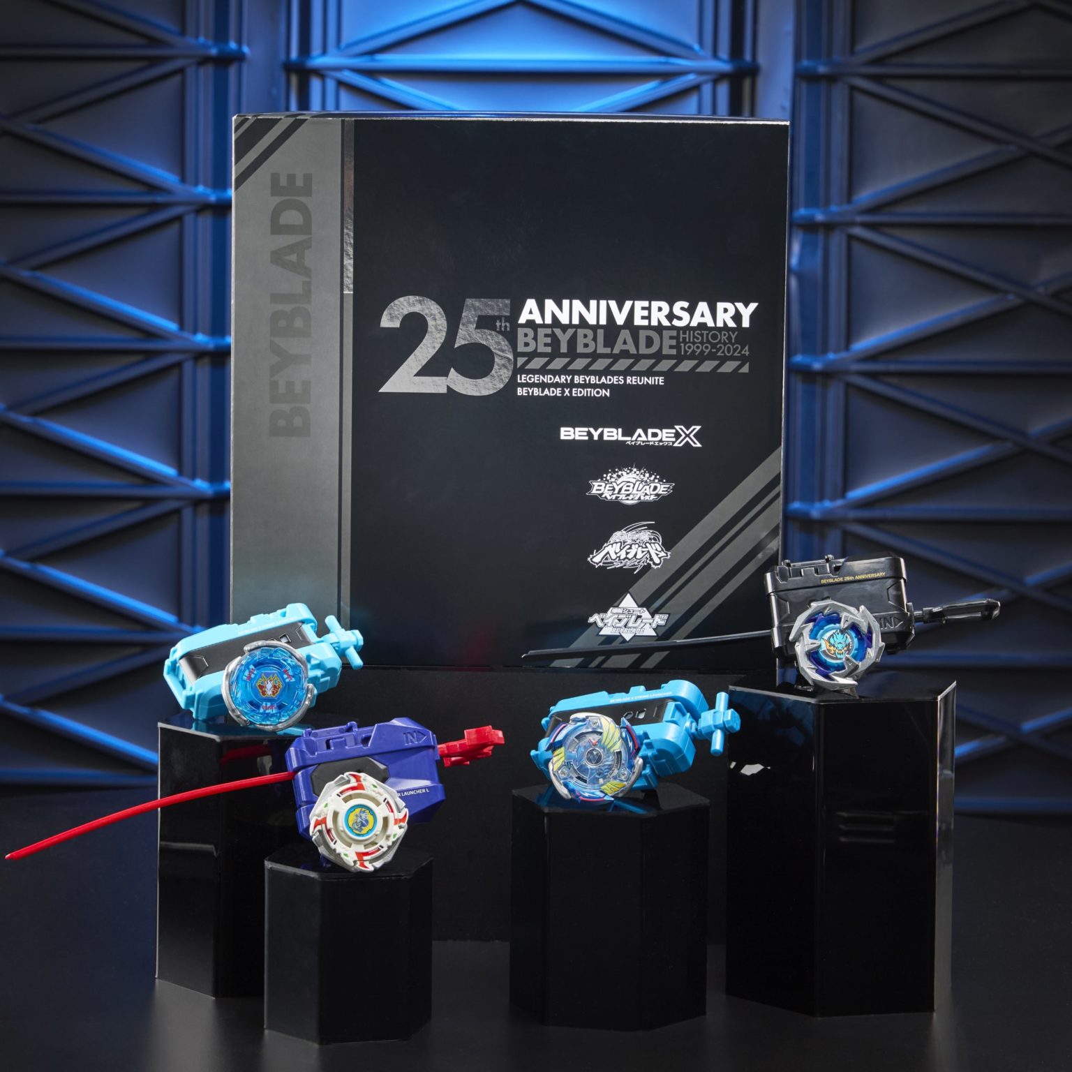 SDCC 2025 Hasbro Beyblade X 25th Anniversary Set