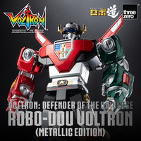 ThreeZero Voltron: Defender of the Universe ROBO-DOU Voltron (Metallic Edition) SDCC 2023 Exclusive Action Figure