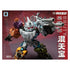 JiGuangMao Toy Steel Kiddy Party SKP-03 Mini Bruty Action Figure