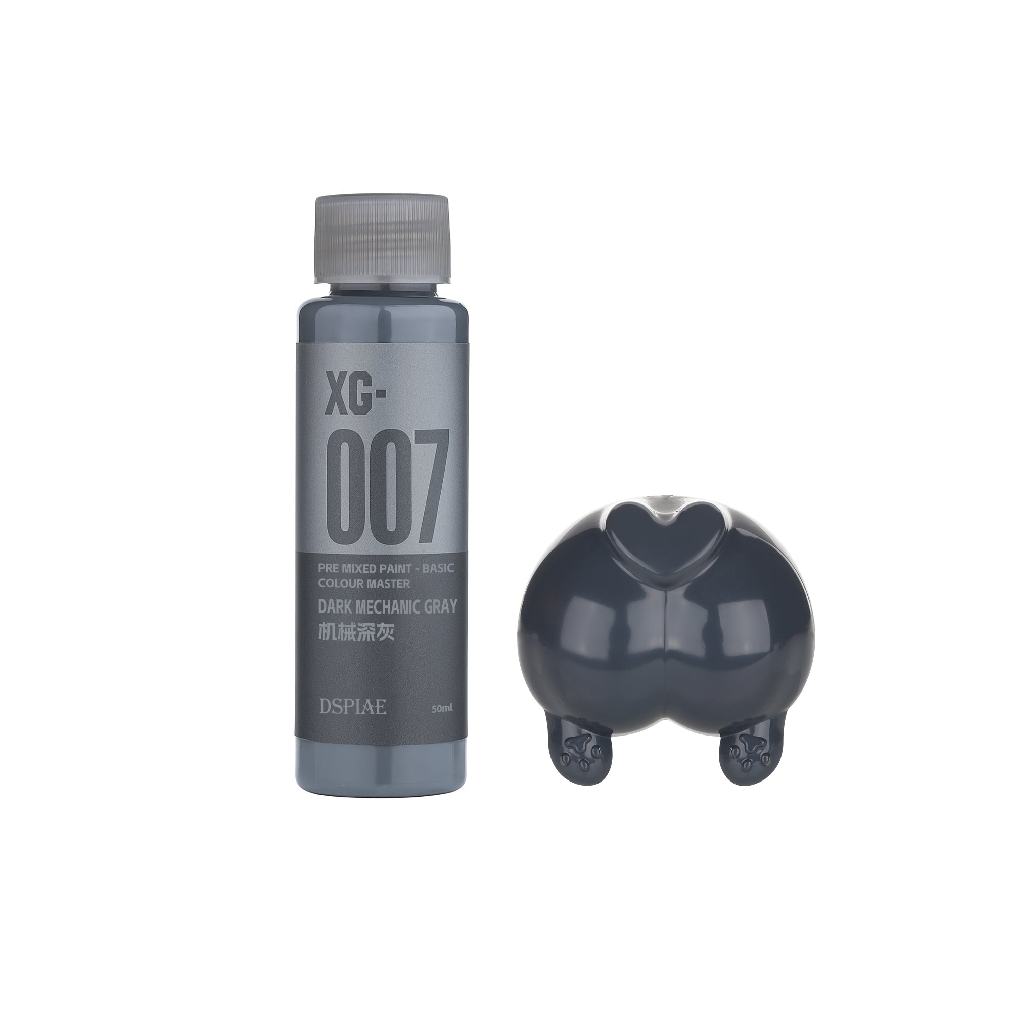 DSPIAE XG-007 Dark Mechanic Gray Pre-Mixed Paint 50ML