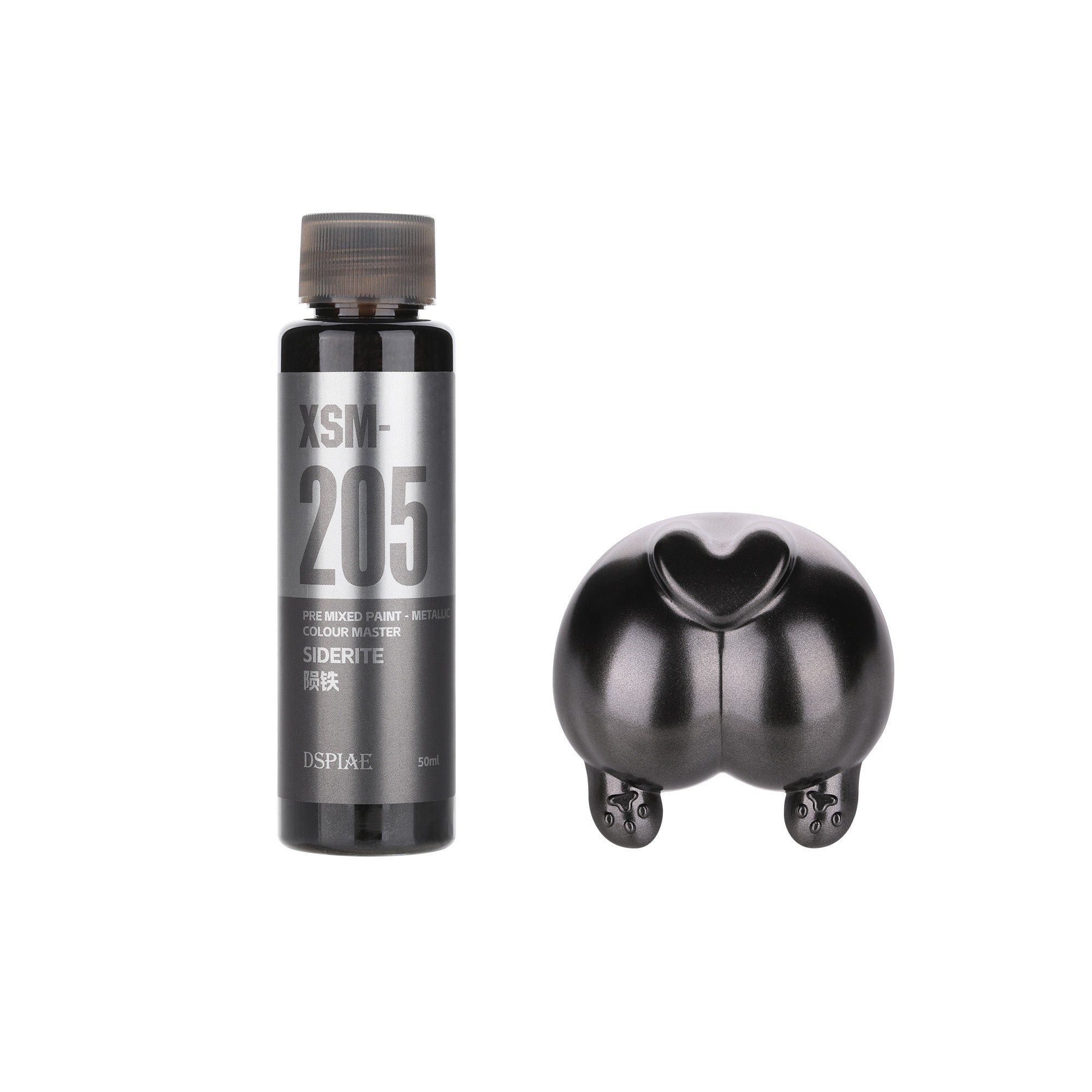 DSPIAE XSM-205 Siderite Pre-Mixed Paint 50ml