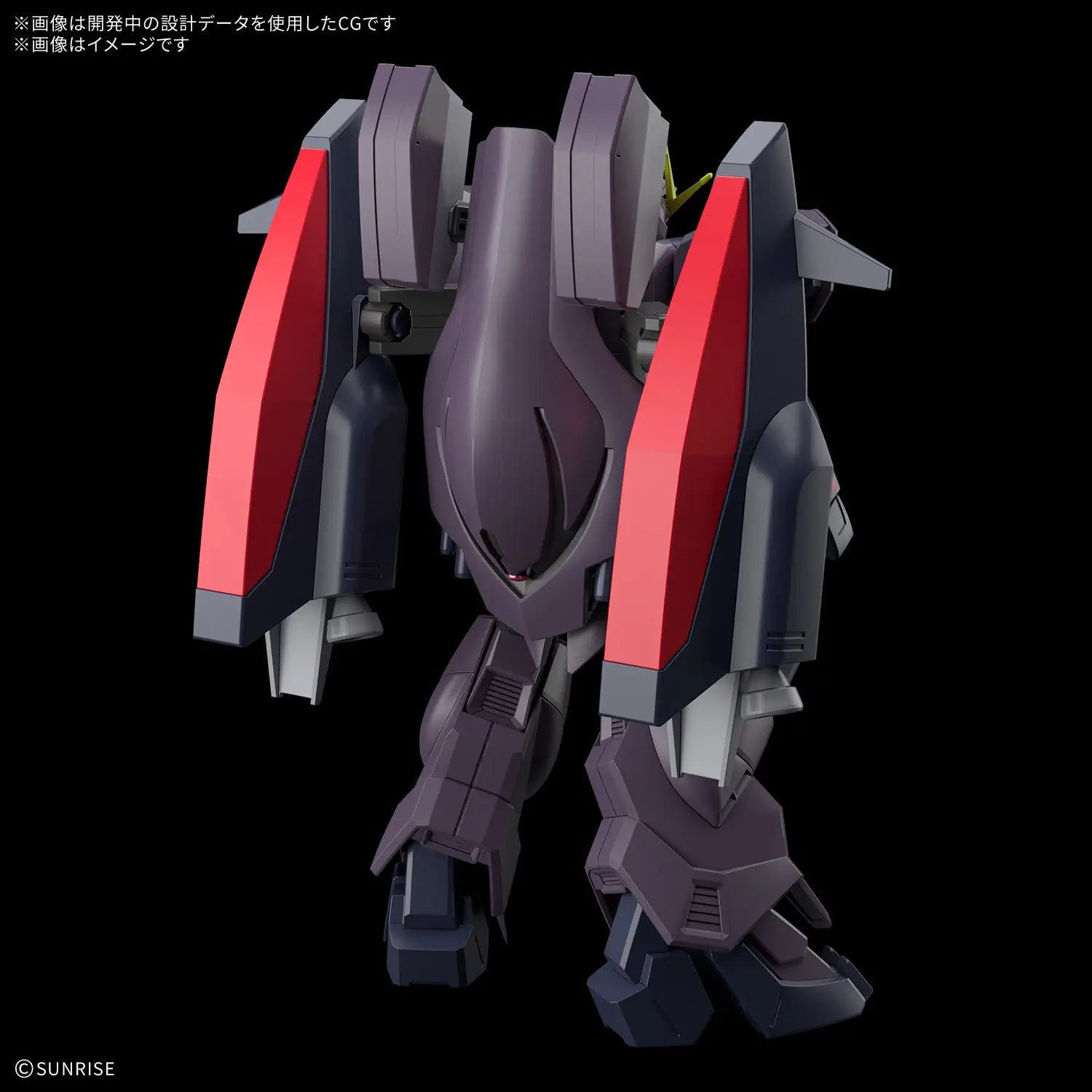 Gundam 1/144 HGUC #XXX HGAW After War NRX-0015 Gundam Ashtaron Model Kit