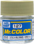 Mr. Hobby Mr. Color  C127 Semi Gloss Cockpit Color Nakajima 10ml Bottle