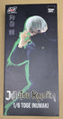 ThreeZero FigZero 1/6 Jujutsu Kaisen Toge Inumaki Scale Action Figure