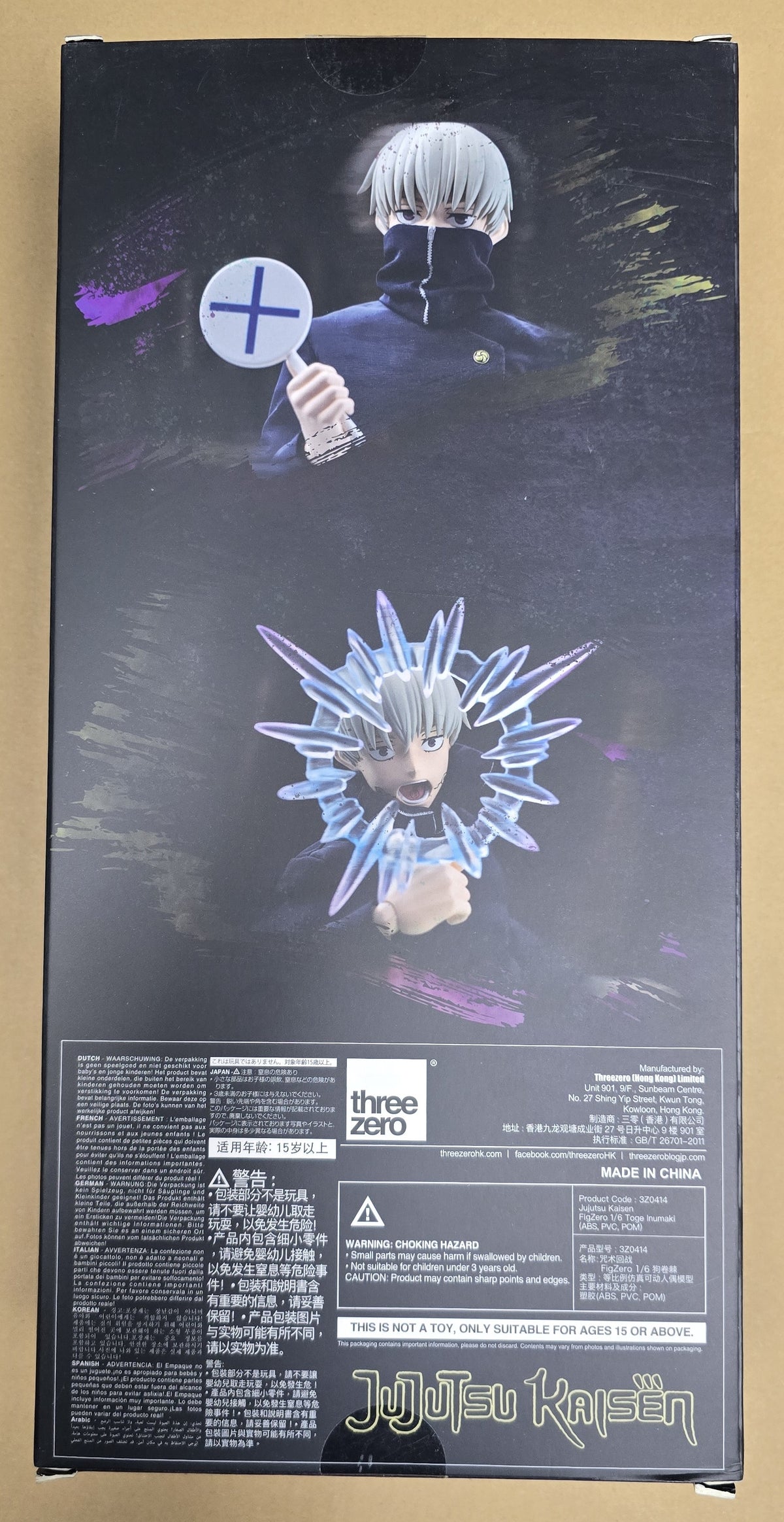 ThreeZero FigZero 1/6 Jujutsu Kaisen Toge Inumaki Scale Action Figure
