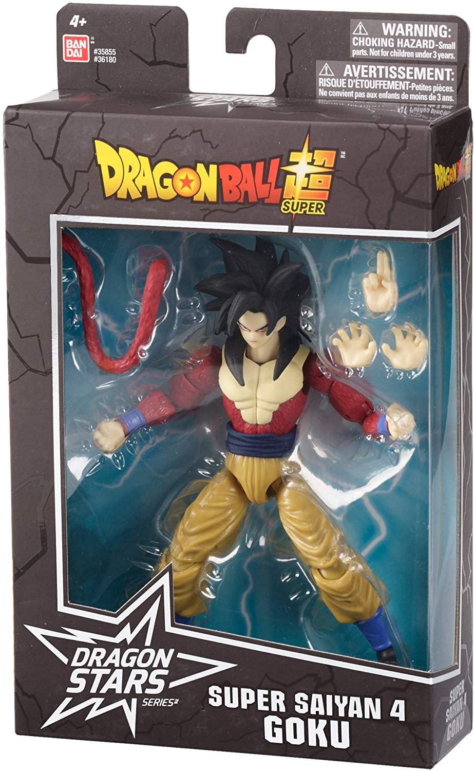 Dragonball Super Dragon Stars Series Super Saiyan 4 Goku 1