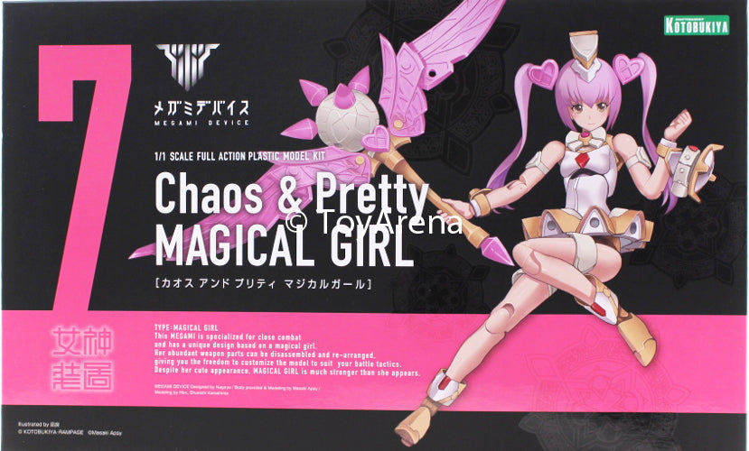 Kotobukiya Megami Device #07 Chaos & Pretty Magical Girl Model Kit KP429