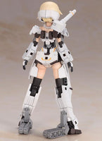 Kotobukiya Frame Arms Girl Gourai-Kai (White) Ver.2 Model Kit FG032