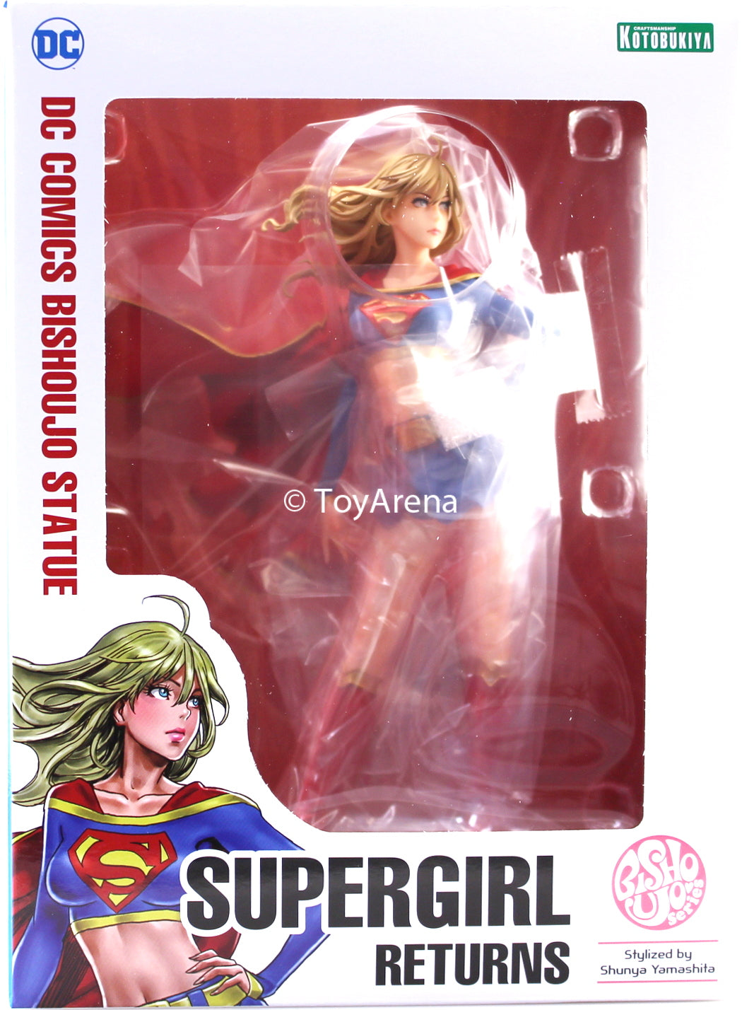 Kotobukiya DC Comics Supergirl BISHOUJO Statue – Reproduction, 1/7 Scale Anime-Style Collectible Figure