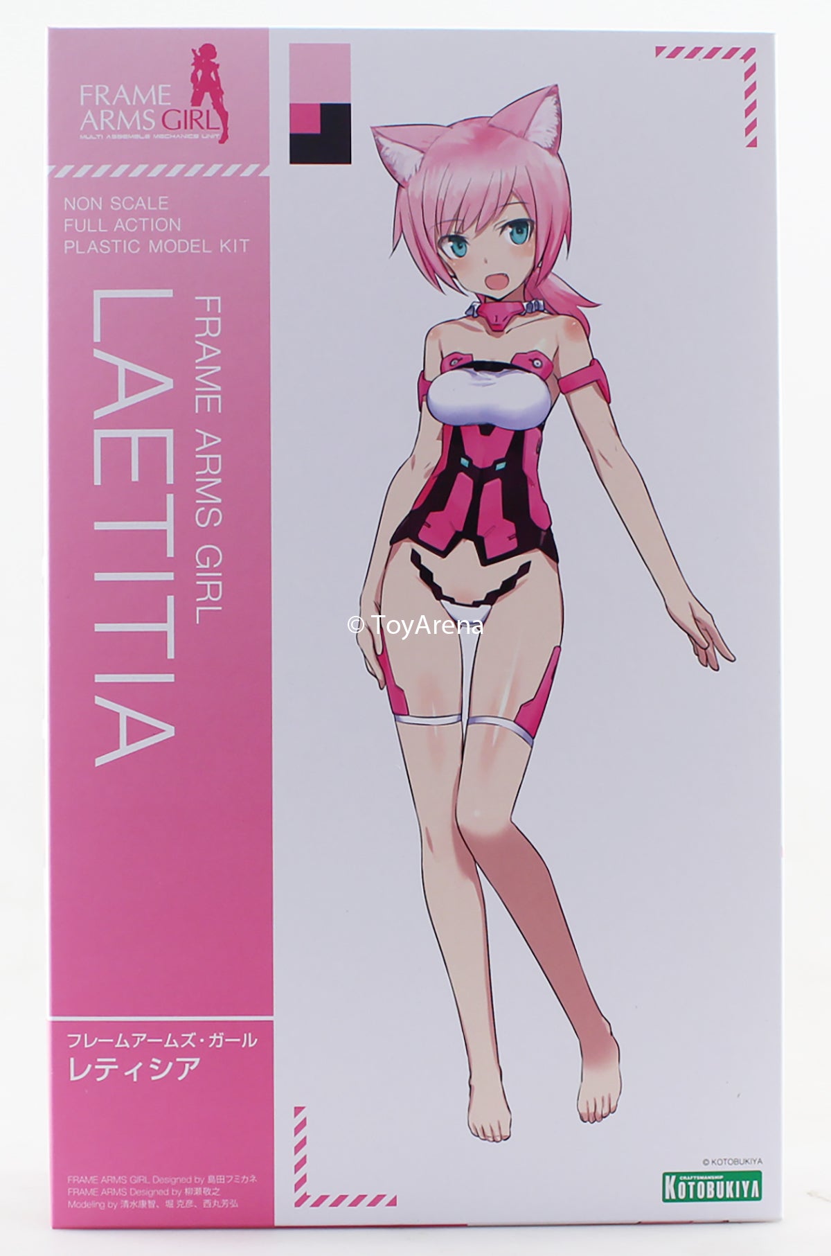 Kotobukiya Frame Arms Girl Laetitia Model Kit FG041