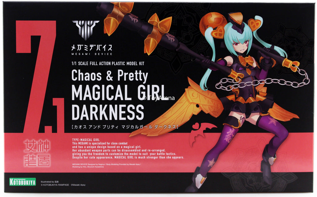Kotobukiya Megami Device #07.1 Chaos & Pretty Magical Girl Darkness Model Kit KP501