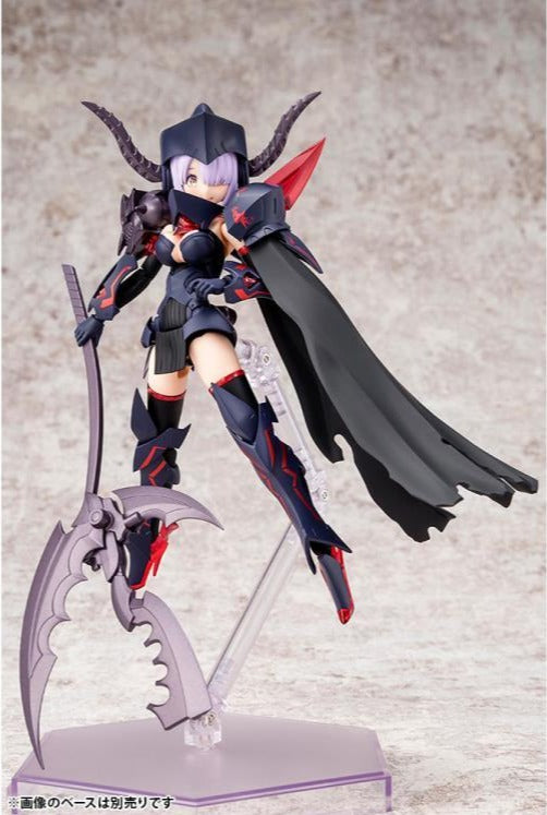 Kotobukiya Megami Device #13 Bullet Knights Executioner Model Kit KP560