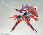 Kotobukiya Alice Gear Aegis Megami Device Ayaka Ichijo (Ei-Shun Ver.) Model Kit KP563