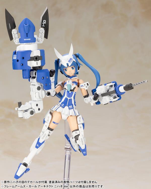 Kotobukiya Frame Arms Girl x Project Nipako Architect Nipako Ver. Model Kit FG089