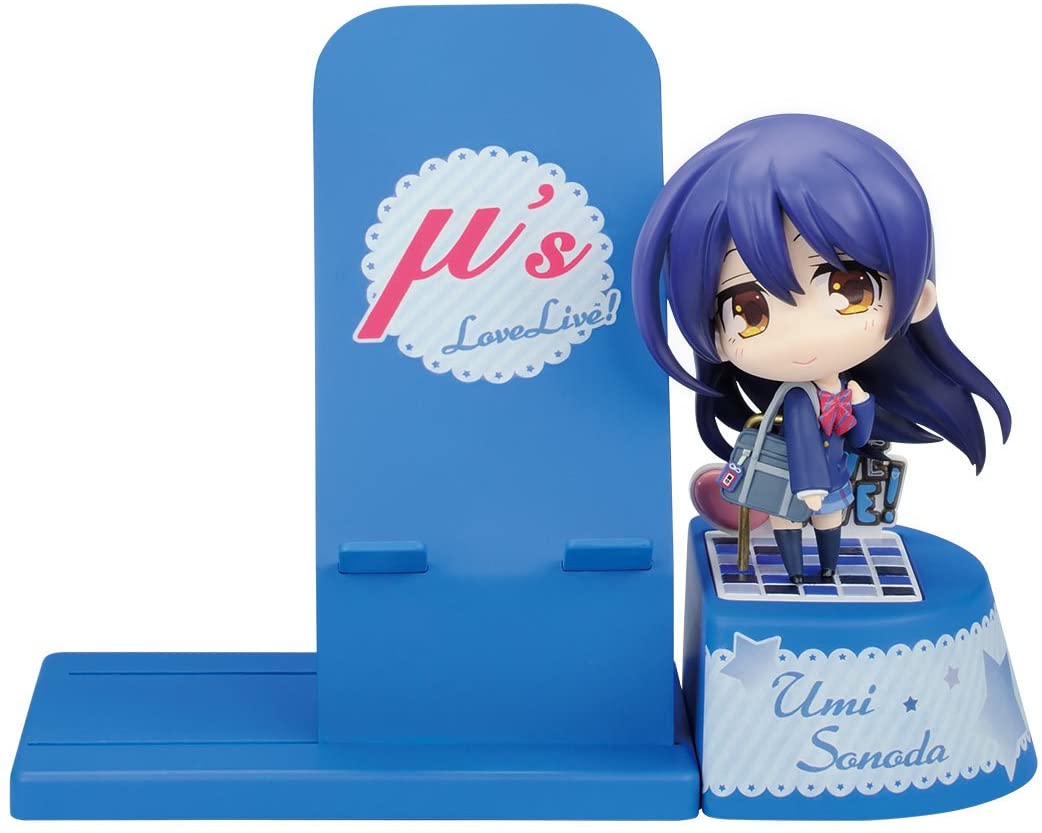 Broccoli Choco Sta Sonoda Umi Love Live! Smartphone Figure Stand