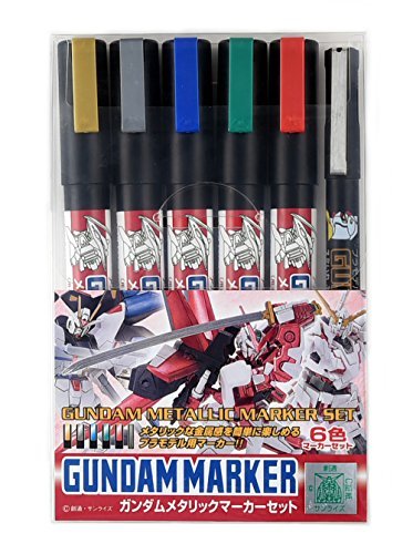 Gundam Marker HG MG RG PG GMS121 Metallic Marker Set