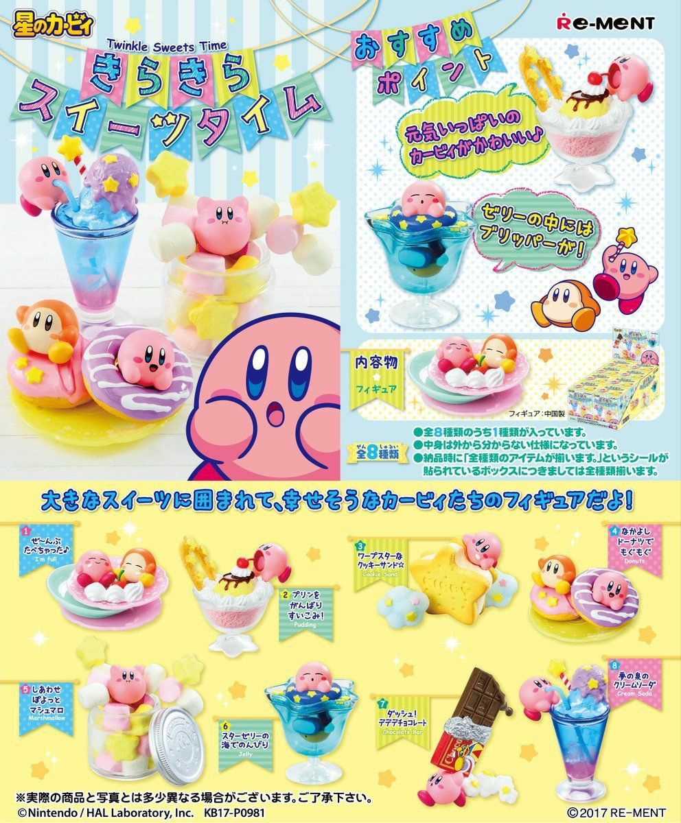 Re-Ment Kirby Twinkle Sweets Time Trading Figures Box Set of 8