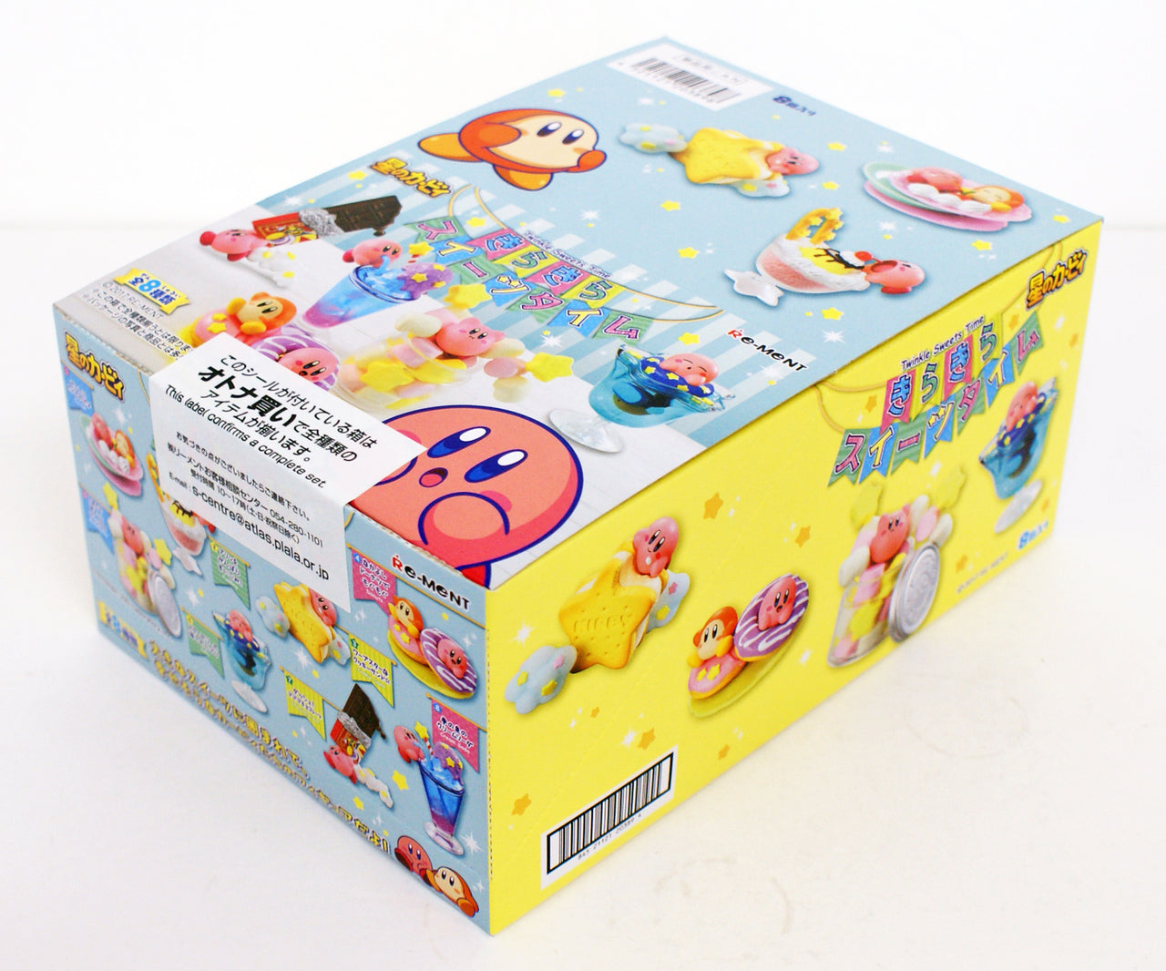 Re-Ment Kirby Twinkle Sweets Time Trading Figures Box Set of 8