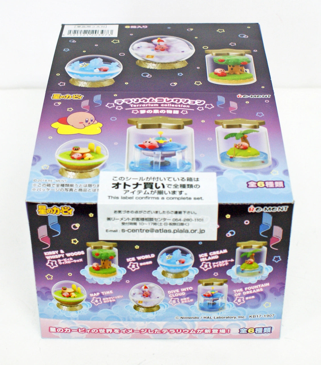 Re-Ment Kirby Terrarium Collection Story of Dreaming Fountain Trading Figures Box Set of 6