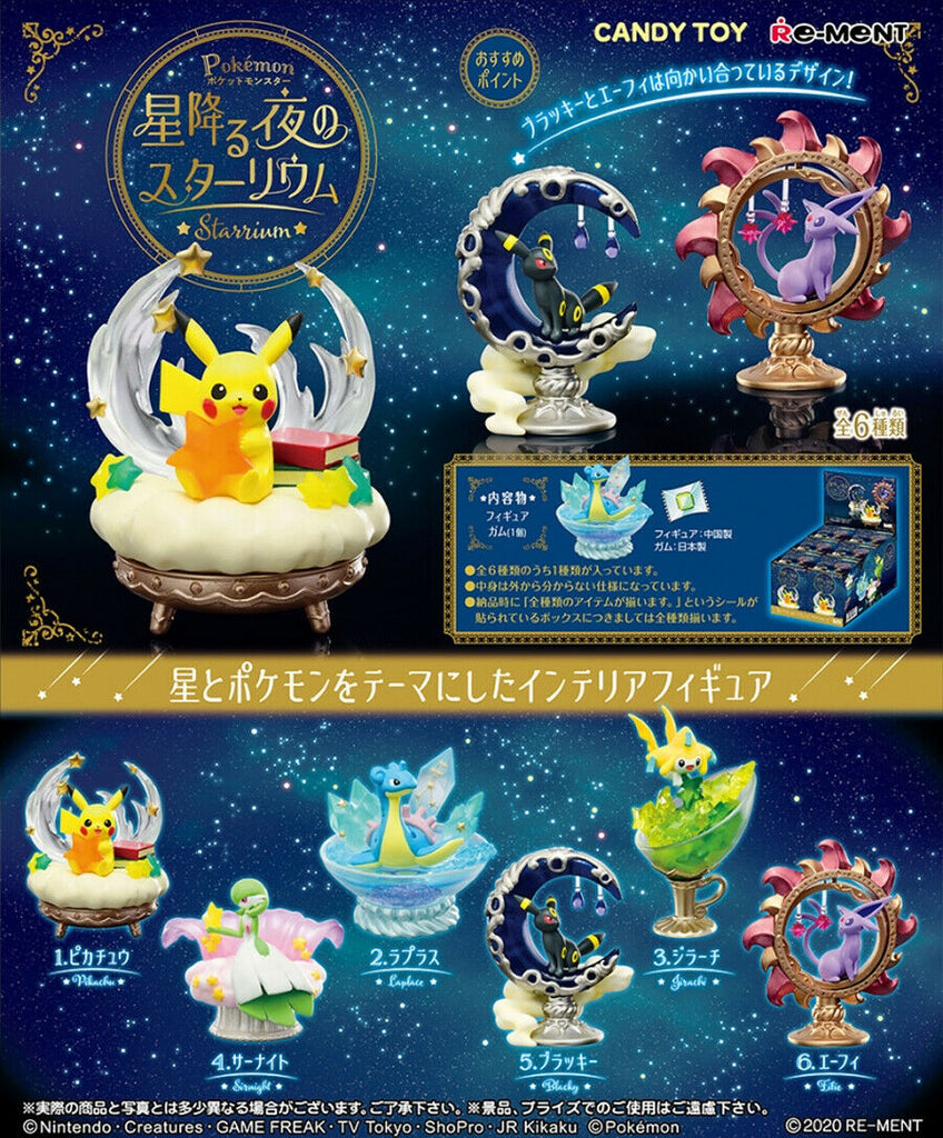 Re-Ment Pokemon Starry Night Starrium Assortment Trading Figures Box Set of 6