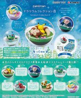 Re-Ment Pokemon Terrarium Collection (Vol 8) Assortment Trading Figures Box Set of 6