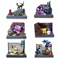 Re-Ment Pokemon Pokemon Town (Back Alley at Night) Trading Figures Box Set of 6