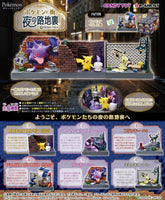 Re-Ment Pokemon Pokemon Town (Back Alley at Night) Trading Figures Box Set of 6