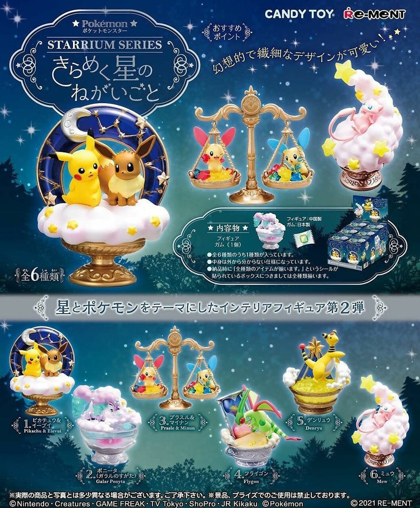 Re-Ment Pokemon Starrium Series (Glittering Stars' Wishes) Trading Figures Box Set of 6