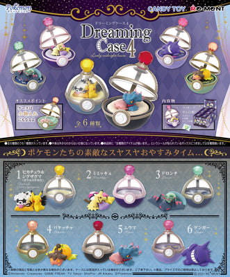 Re-Ment Pokemon Dreaming Case 4 Lovely Midnight Hours Trading Figures Box Set of 6