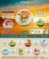 Re-Ment Pokemon Terrarium Collection (Vol 11) Assortment Trading Figures Box Set of 6