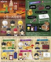 Re-Ment Hunter x Hunter Miniature Collection Trading Figures Box Set of 6