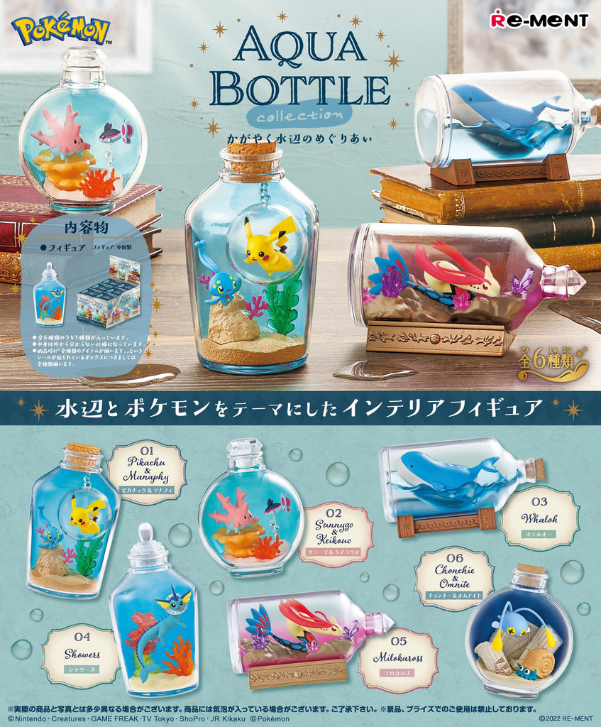 Re-Ment Pokemon Aqua Bottle Collection Trading Figures Box Set of 6