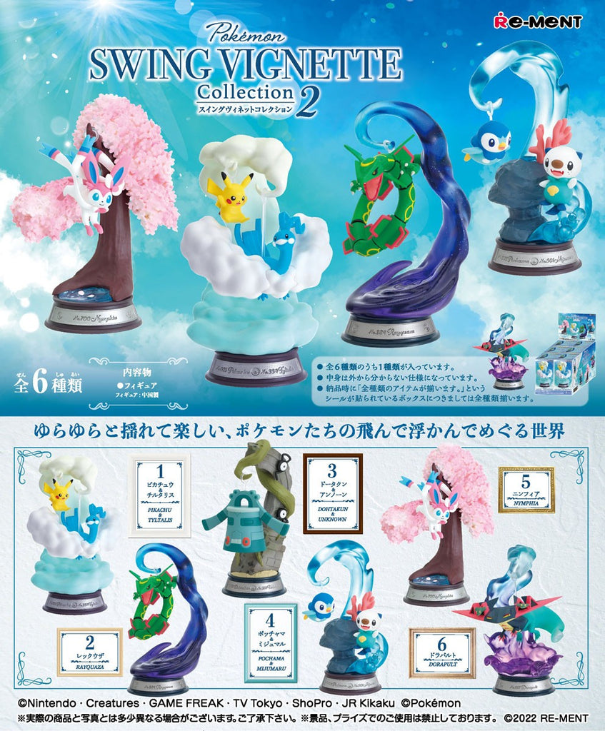 Re-Ment Pokemon Swing Vignette Collection Vol.2 Trading Figures Box Set of 6