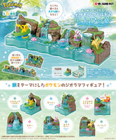 Re-Ment Pokemon World 2 Sacred Fountain Trading Figures Box Set of 6