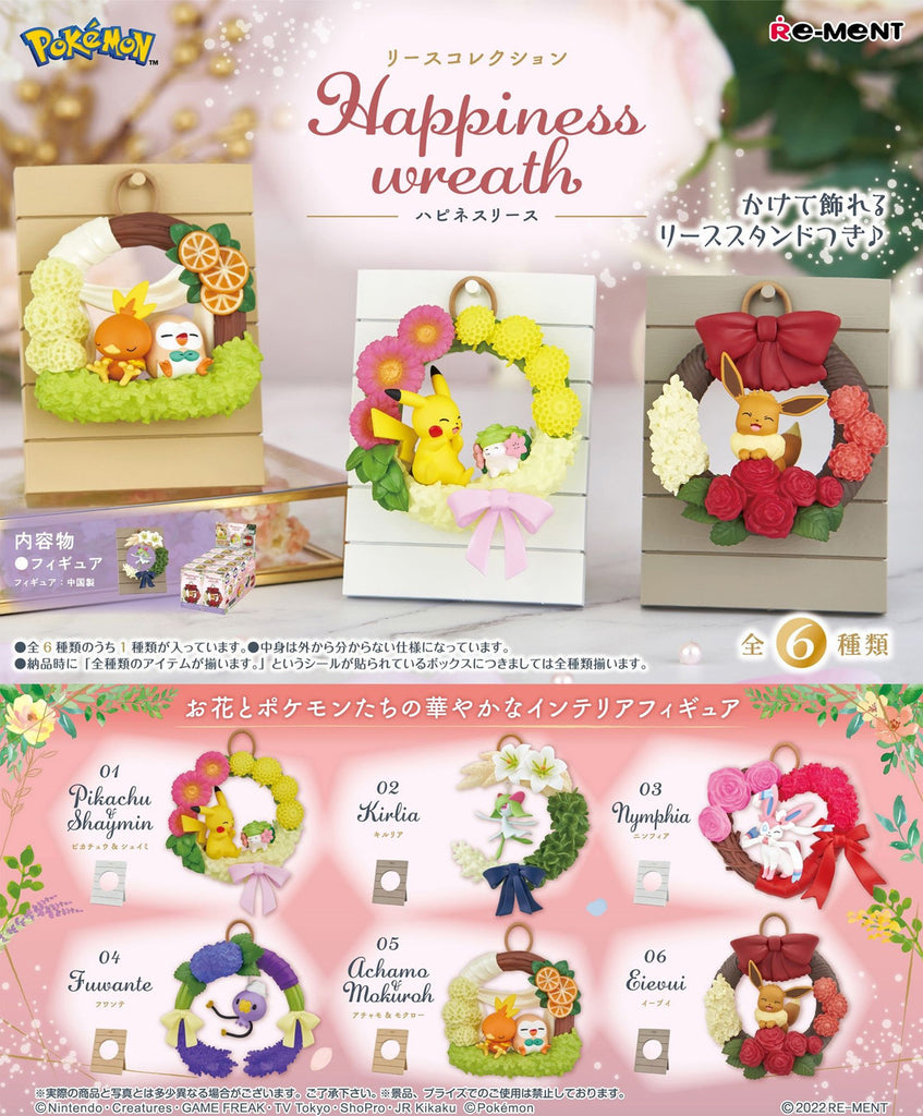 Re-Ment Pokemon Happiness Wreath Collection Trading Figures Box Set of 6