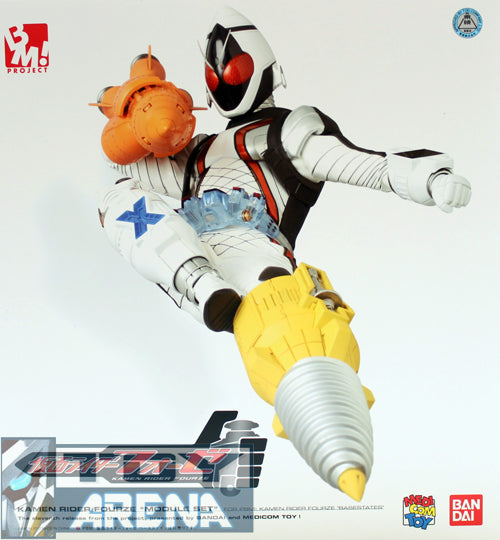 Medicom Toys Project BM Masked Kamen Rider Fourze Module Set PBM Action Figure