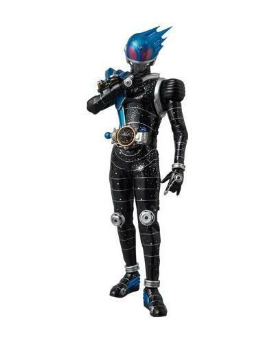 Medicom Toys Project BM Masked Kamen Rider Meteor Figure No. 71 PBM Action Figure