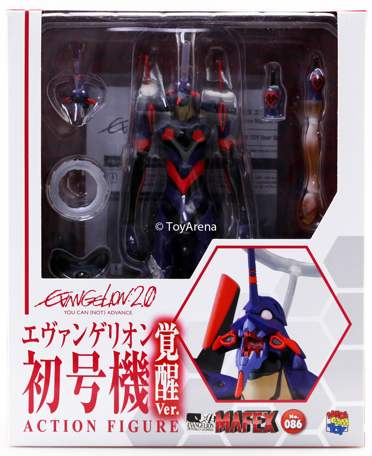 Mafex No. 086 Evangelion Shin Gekijouban EVA-01 Awakening ver Action Figure